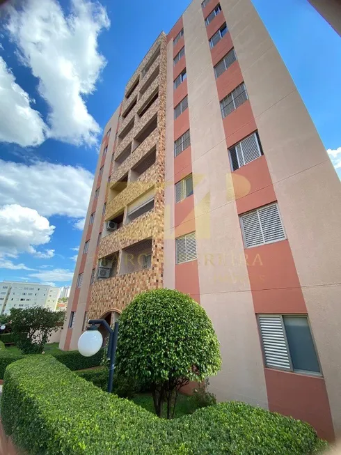 Foto 1 de Apartamento com 2 Quartos à venda, 84m² em Jardim Pompéia, Indaiatuba