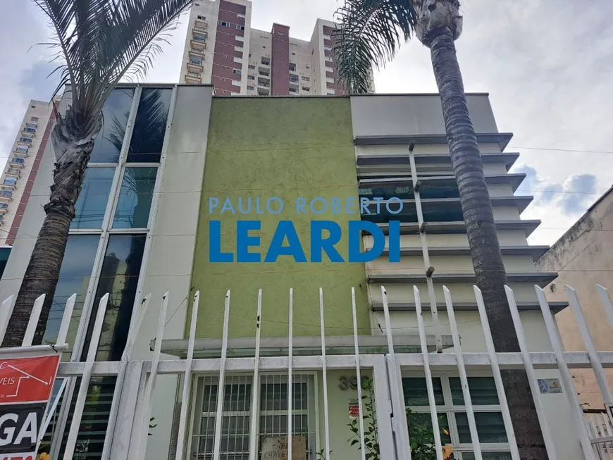 Foto 1 de Casa com 8 Quartos para venda ou aluguel, 240m² em Vila Mariana, São Paulo