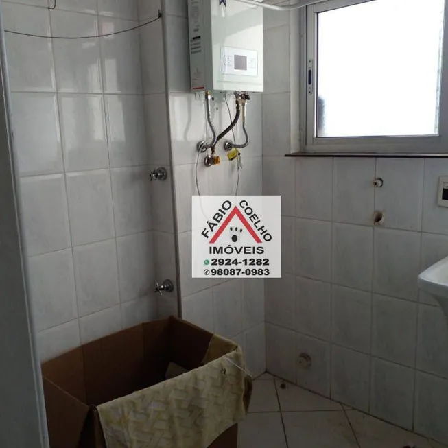 Foto 1 de Apartamento com 3 Quartos à venda, 65m² em Vila Isa, São Paulo