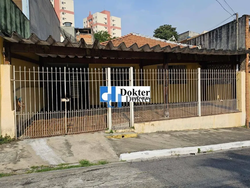 Foto 1 de Casa com 6 Quartos para alugar, 160m² em Freguesia do Ó, São Paulo