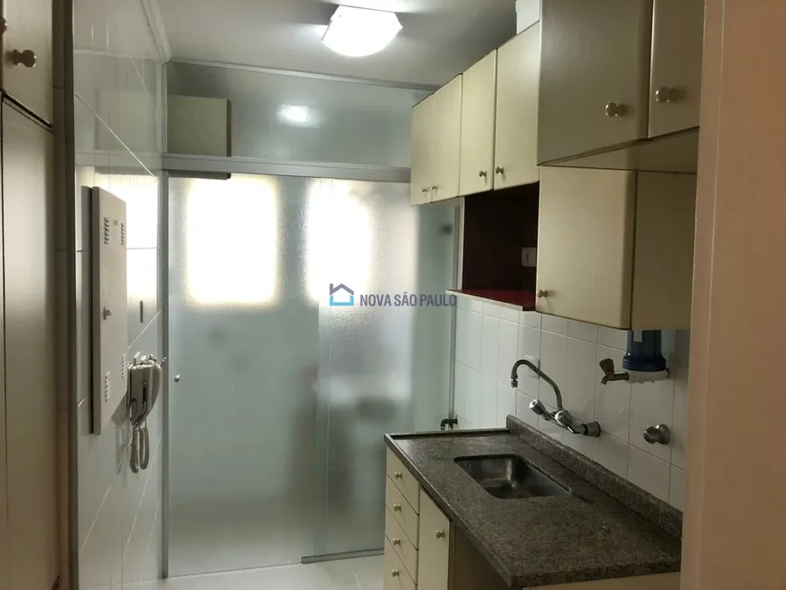 Foto 1 de Apartamento com 2 Quartos para alugar, 60m² em Vila Olímpia, São Paulo