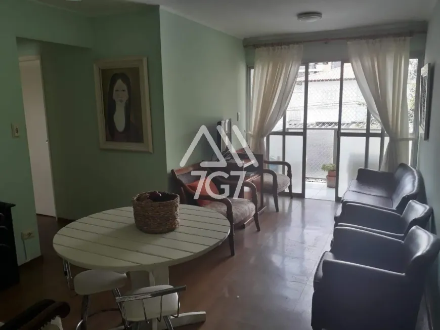 Foto 1 de Apartamento com 3 Quartos à venda, 72m² em Vila Progredior, São Paulo