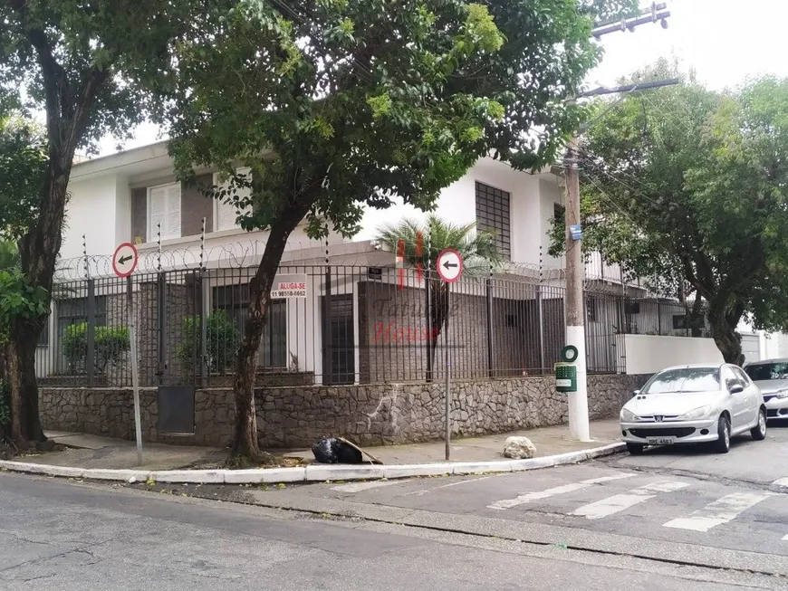 Foto 1 de Imóvel Comercial para venda ou aluguel, 377m² em Tatuapé, São Paulo