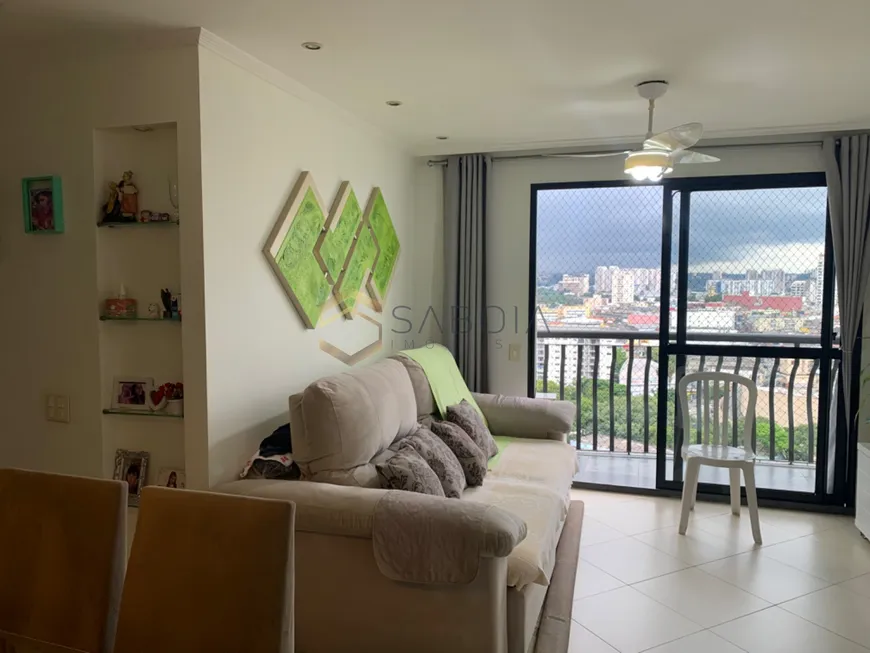 Foto 1 de Apartamento com 2 Quartos à venda, 77m² em Santo Amaro, São Paulo