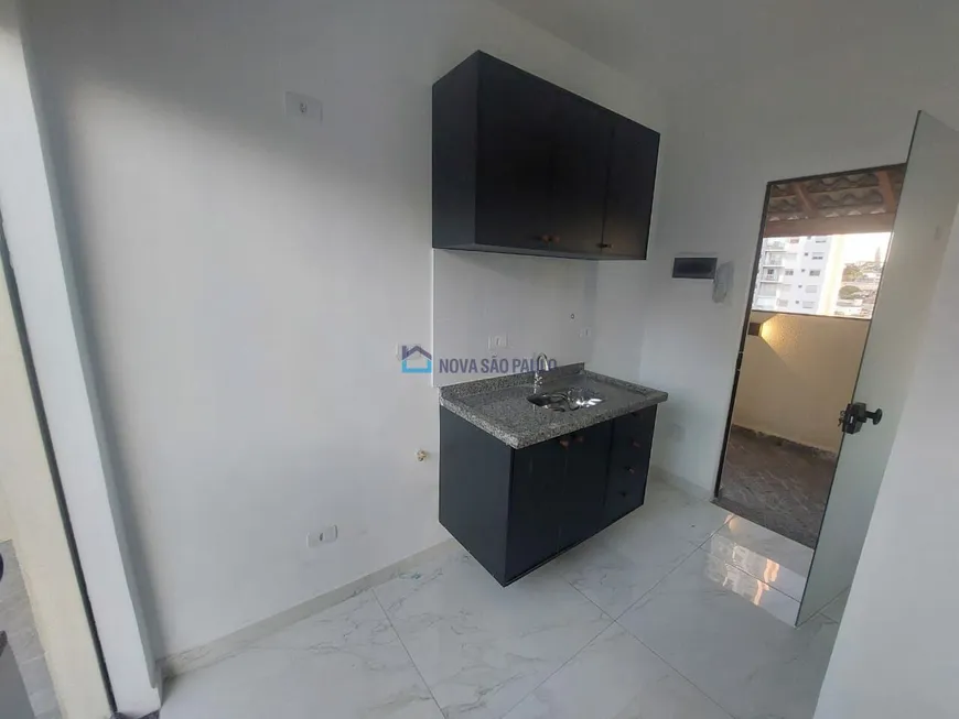 Foto 1 de Apartamento com 1 Quarto para alugar, 60m² em Vila Mascote, São Paulo