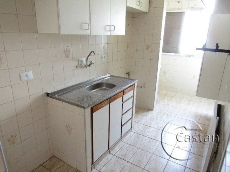 Foto 1 de Apartamento com 2 Quartos à venda, 53m² em Vila Prudente, São Paulo