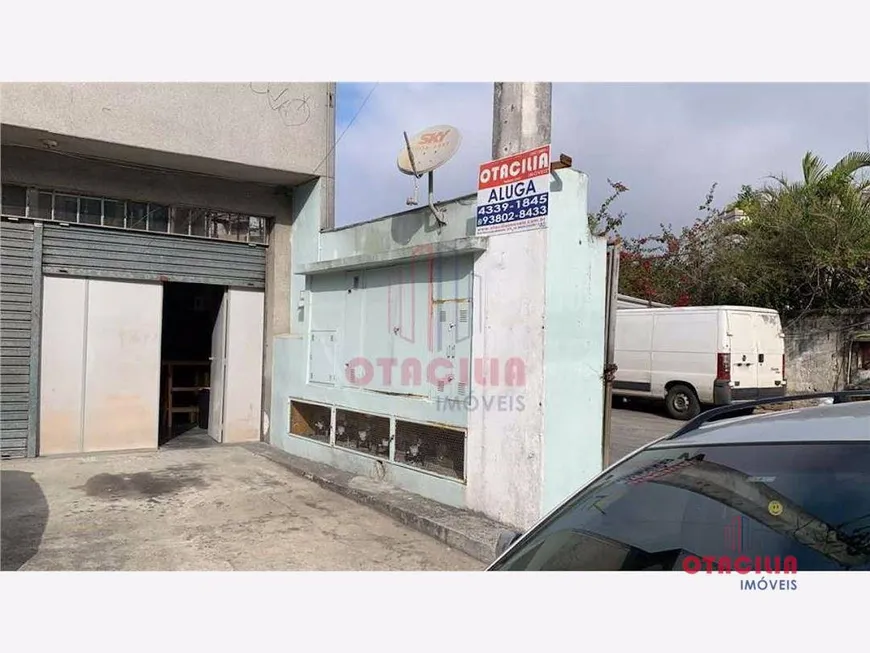 Foto 1 de Sala Comercial para alugar, 28m² em Vila Lusitania, São Bernardo do Campo