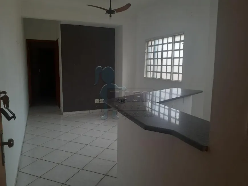 Foto 1 de Apartamento com 1 Quarto à venda, 35m² em Condomínio Itamaraty, Ribeirão Preto