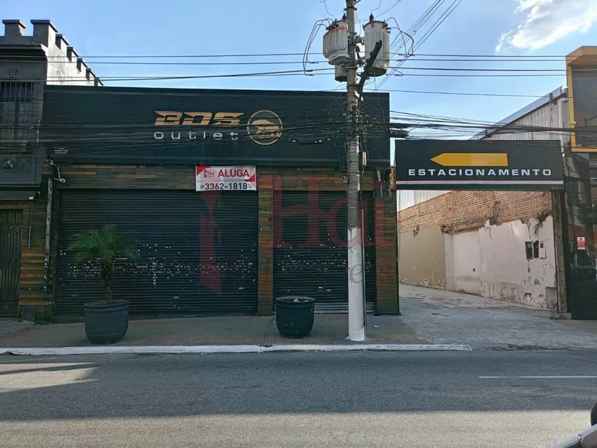 Foto 1 de Imóvel Comercial para alugar, 409m² em Brás, São Paulo