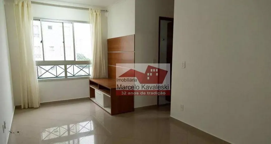 Foto 1 de Apartamento com 2 Quartos à venda, 46m² em Sacomã, São Paulo