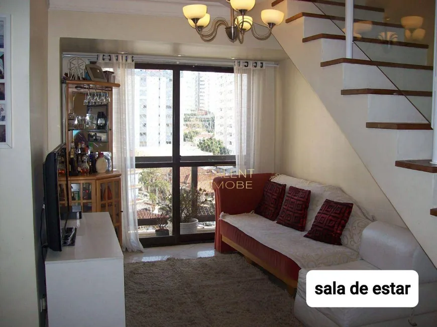 Foto 1 de Apartamento com 3 Quartos à venda, 136m² em Vila Guarani, São Paulo