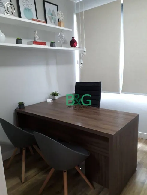 Foto 1 de Sala Comercial para alugar, 31m² em Jardim Paulista, São Paulo