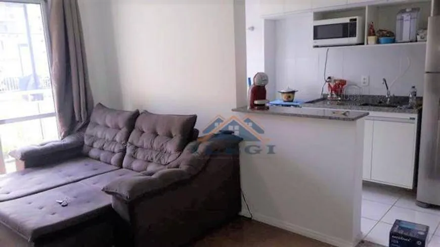 Foto 1 de Apartamento com 1 Quarto à venda, 52m² em Ortizes, Valinhos