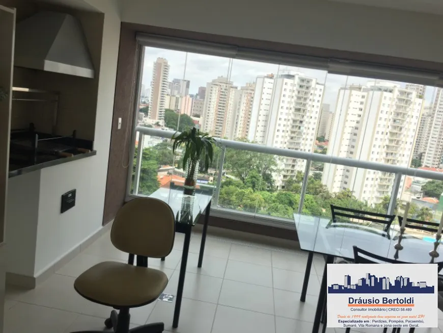 Foto 1 de Apartamento com 3 Quartos à venda, 161m² em Vila Romana, São Paulo