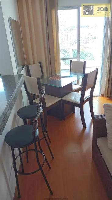 Foto 1 de Apartamento com 2 Quartos à venda, 44m² em Vila Ema, São Paulo