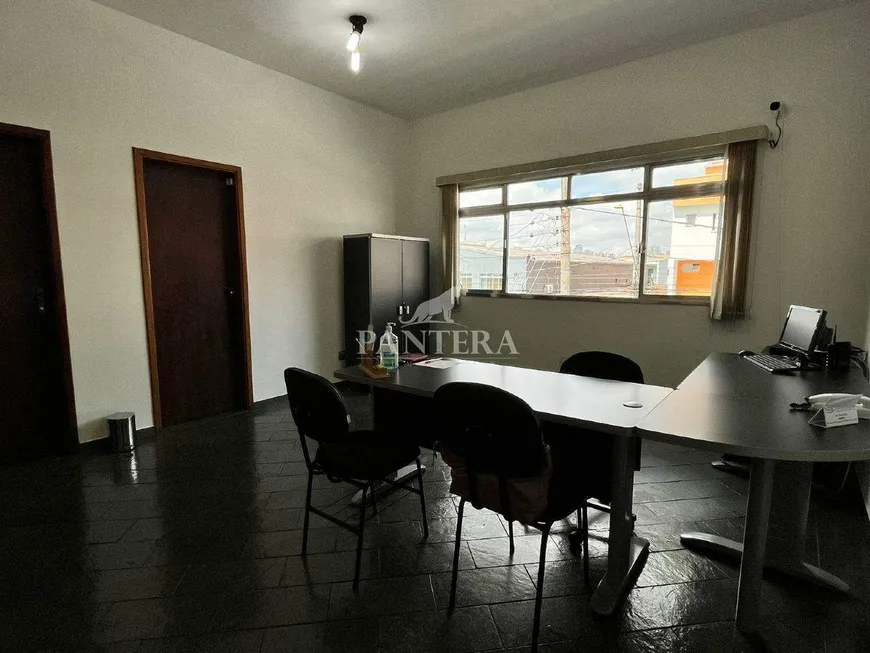 Foto 1 de Sala Comercial para alugar, 54m² em Vila Metalurgica, Santo André