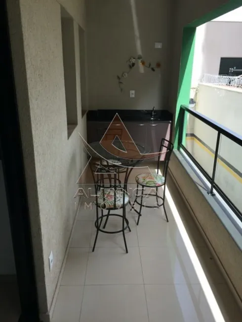 Foto 1 de Apartamento com 1 Quarto à venda, 64m² em Nova Aliança, Ribeirão Preto