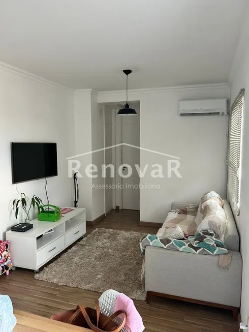 Foto 1 de Apartamento com 2 Quartos à venda, 57m² em Parque Villa Flores, Sumaré