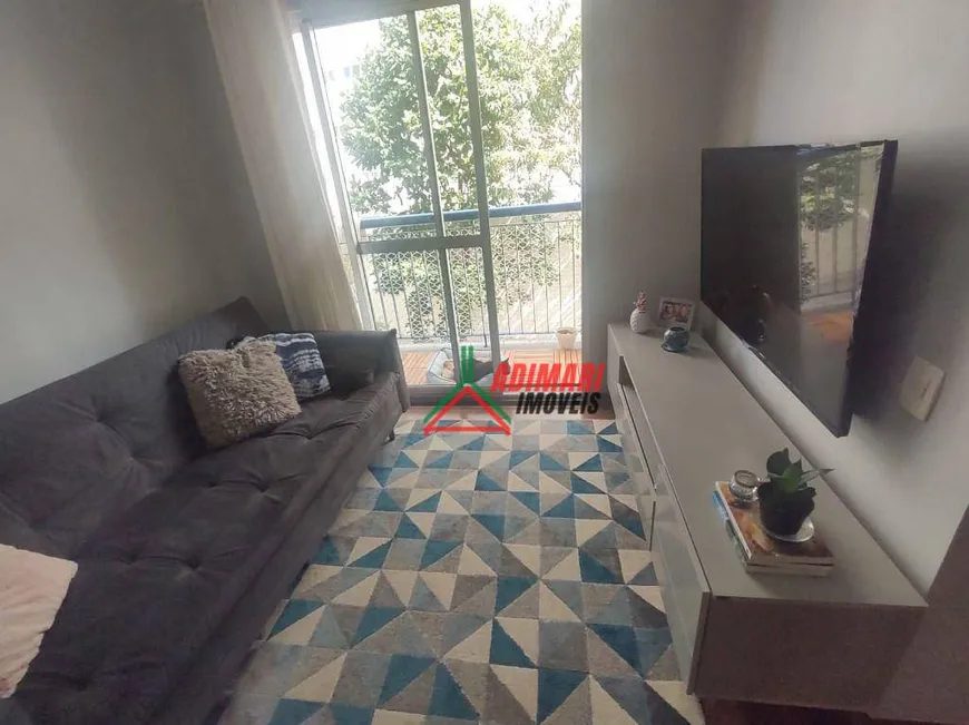 Foto 1 de Apartamento com 2 Quartos à venda, 59m² em Chácara Klabin, São Paulo