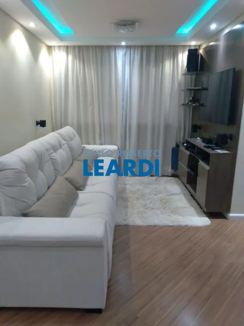 Foto 1 de Apartamento com 3 Quartos à venda, 61m² em Jardim Santa Emília, São Paulo