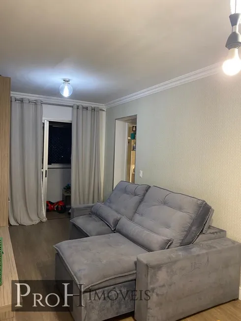 Foto 1 de Apartamento com 2 Quartos à venda, 63m² em Ipiranga, São Paulo