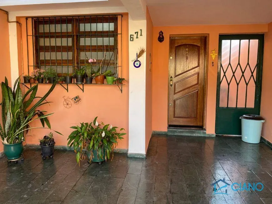 Foto 1 de Casa com 3 Quartos à venda, 130m² em Móoca, São Paulo