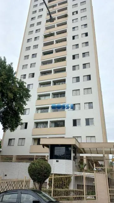 Foto 1 de Apartamento com 2 Quartos para alugar, 77m² em Vila Prudente, São Paulo
