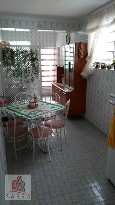 Foto 1 de Casa com 3 Quartos à venda, 150m² em Tatuapé, São Paulo