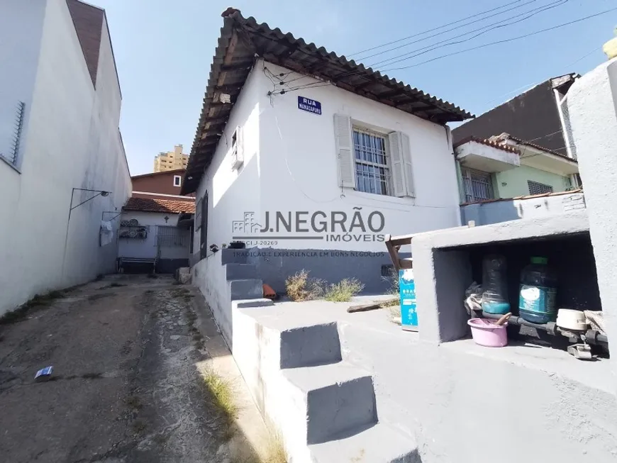 Foto 1 de Casa com 2 Quartos à venda, 150m² em Vila Moinho Velho, São Paulo