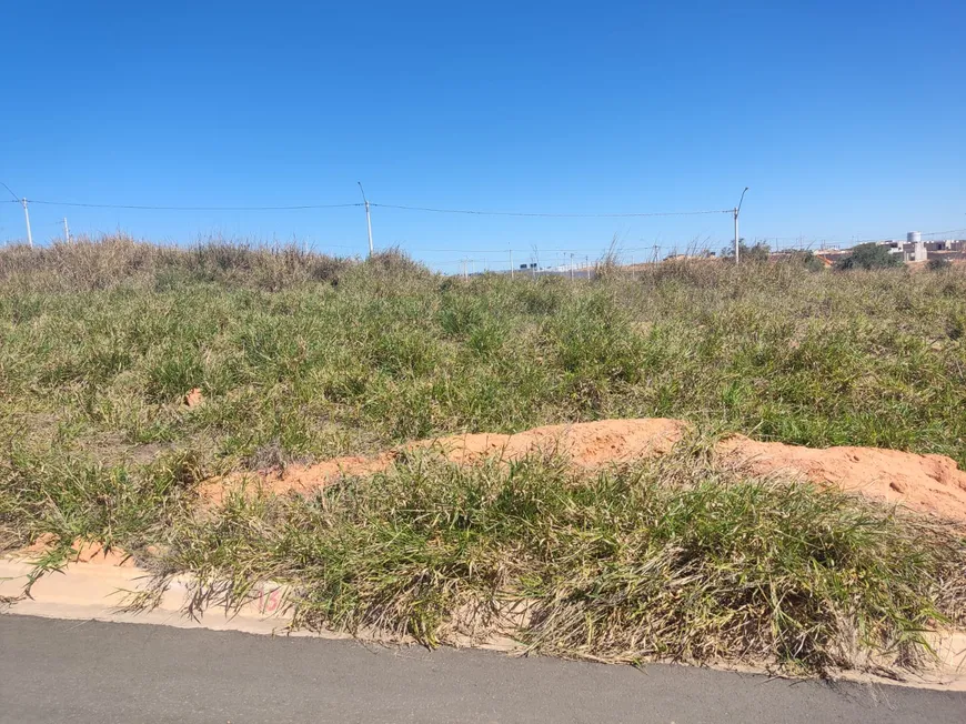 Foto 1 de Lote/Terreno à venda, 150m² em Parque Campo Bonito, Indaiatuba