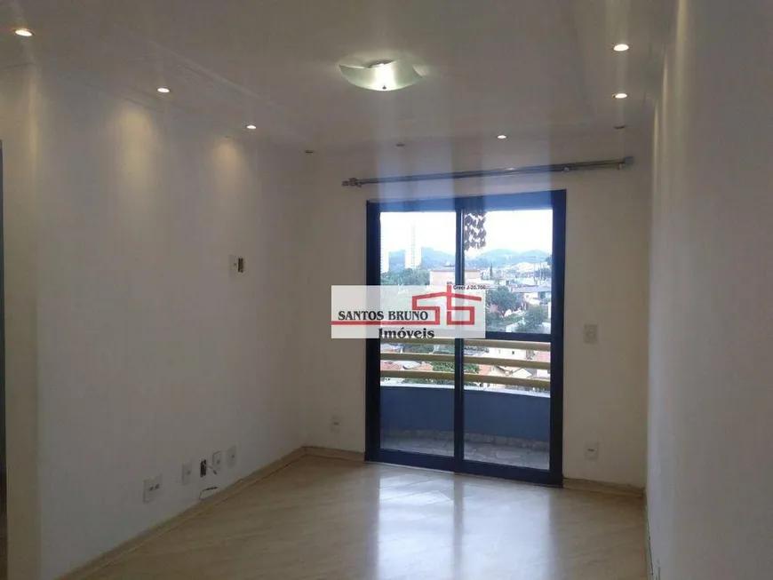 Foto 1 de Apartamento com 2 Quartos à venda, 57m² em Pirituba, São Paulo