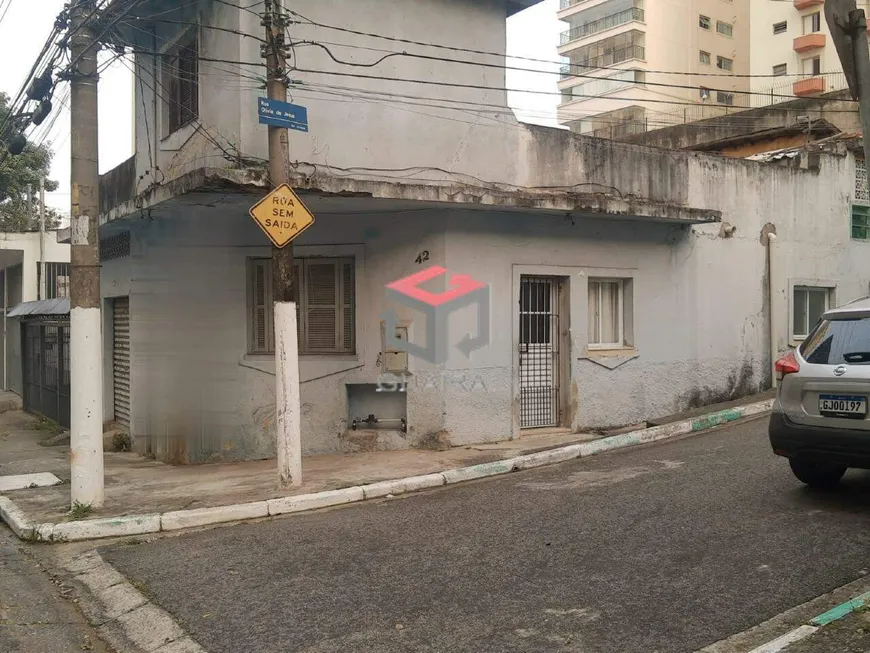 Foto 1 de Lote/Terreno à venda, 158m² em Chácara Inglesa, São Paulo