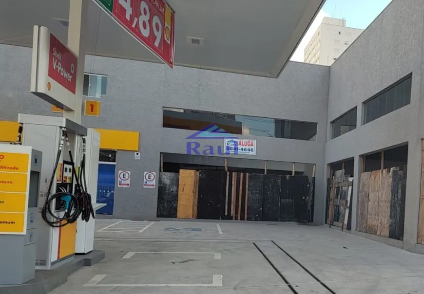 Foto 1 de Ponto Comercial para alugar, 120m² em Chácara Santo Antônio, São Paulo