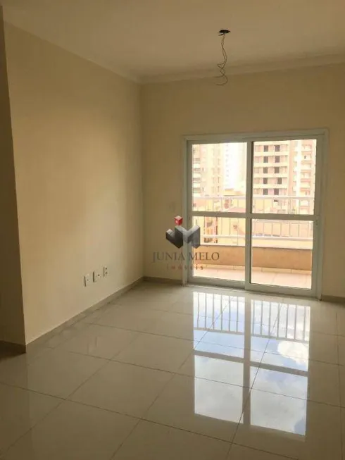 Foto 1 de Apartamento com 2 Quartos à venda, 70m² em Nova Aliança, Ribeirão Preto