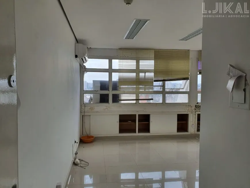 Foto 1 de Consultório para alugar, 50m² em Bom Retiro, São Paulo