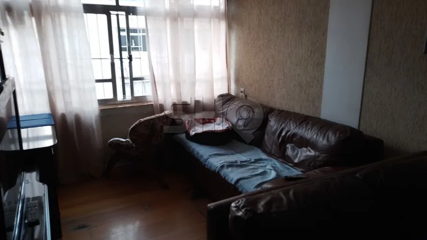 Foto 1 de Apartamento com 2 Quartos à venda, 78m² em Jardim Guapira, São Paulo