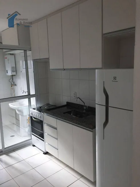 Foto 1 de Apartamento com 2 Quartos à venda, 59m² em Jardim Maia, Guarulhos