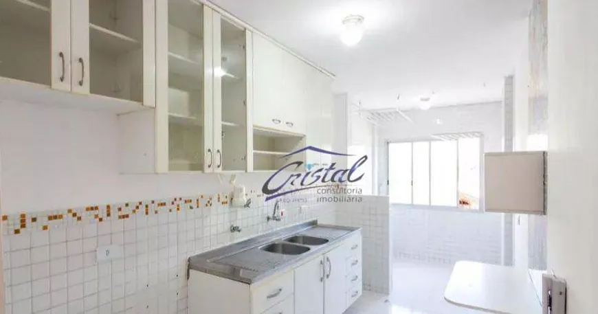 Foto 1 de Apartamento com 2 Quartos à venda, 60m² em Jardim Ester, São Paulo