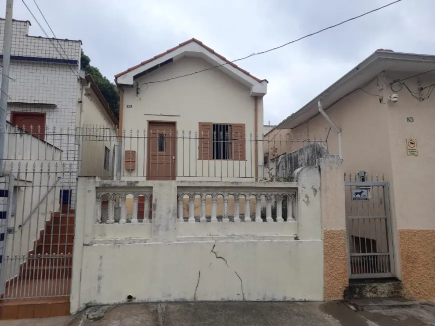 Foto 1 de Casa com 2 Quartos à venda, 222m² em Ipiranga, São Paulo