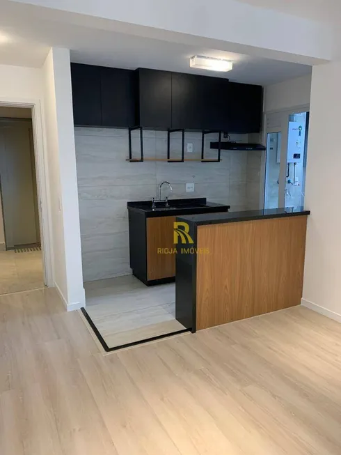 Foto 1 de Apartamento com 2 Quartos à venda, 62m² em Granja Julieta, São Paulo