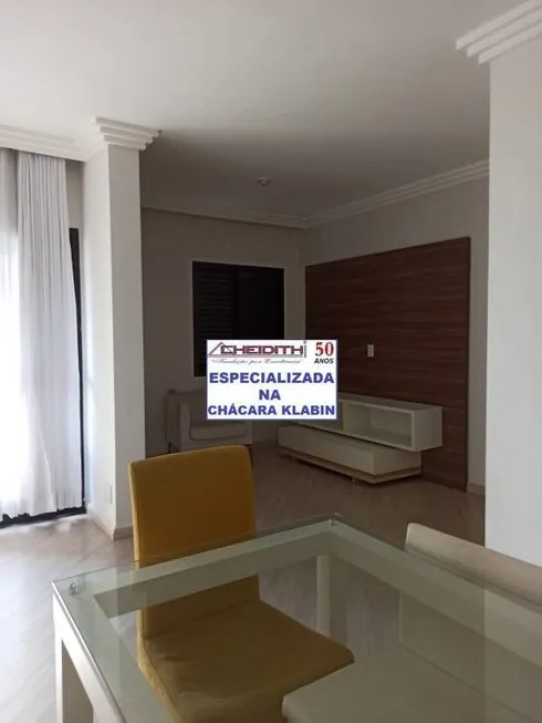 Foto 1 de Apartamento com 3 Quartos à venda, 106m² em Chácara Klabin, São Paulo