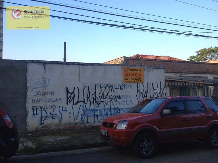 Foto 1 de Lote/Terreno para venda ou aluguel, 600m² em Vila Gilda, Santo André