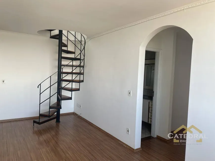 Foto 1 de Cobertura com 3 Quartos à venda, 213m² em Vila Municipal, Jundiaí