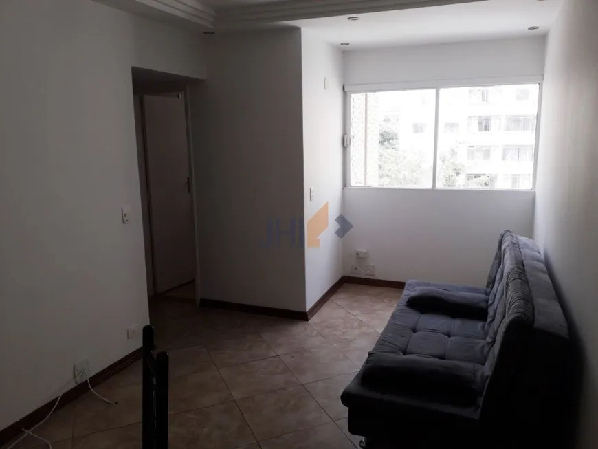 Foto 1 de Apartamento com 2 Quartos para alugar, 65m² em Vila Mariana, São Paulo