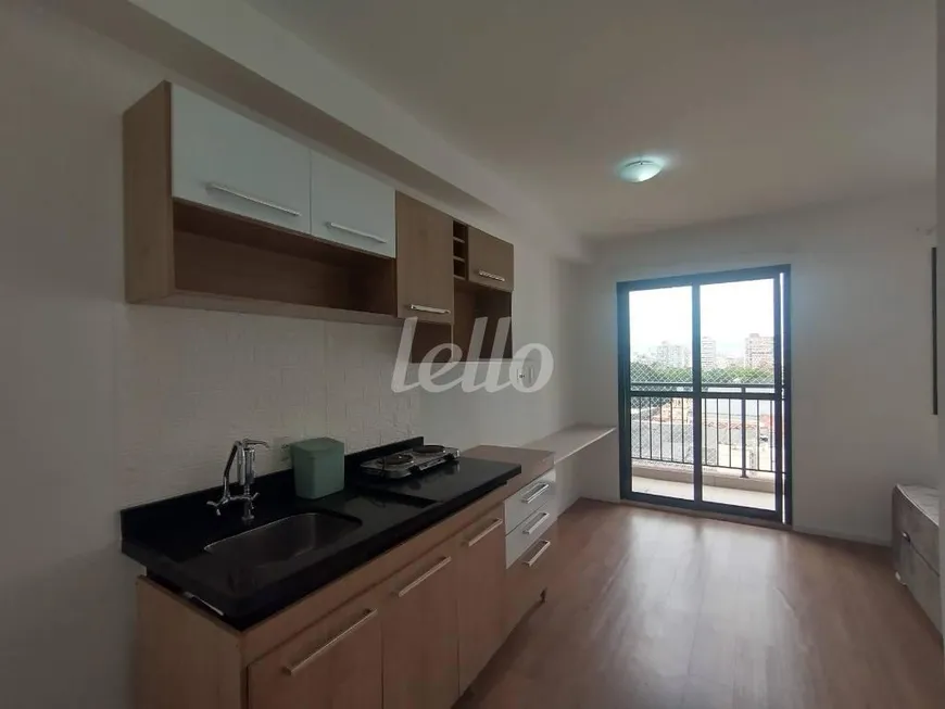 Foto 1 de Apartamento com 1 Quarto para alugar, 26m² em Sé, São Paulo