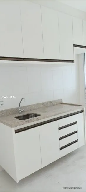Foto 1 de Apartamento com 2 Quartos para alugar, 59m² em Vila Boa Vista, Barueri