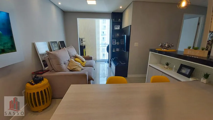 Foto 1 de Apartamento com 2 Quartos à venda, 50m² em Vila Moreira, São Paulo