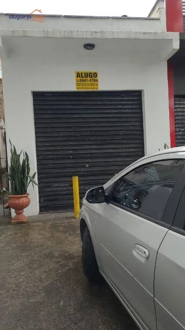 Foto 1 de Ponto Comercial para alugar, 40m² em Bosque dos Eucaliptos, São José dos Campos