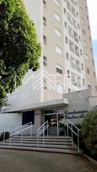 Foto 1 de Apartamento com 3 Quartos à venda, 139m² em Jardim Morumbi, Araraquara