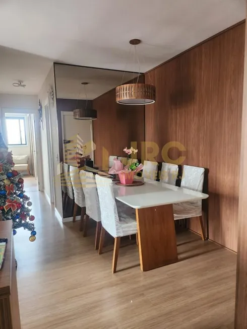 Foto 1 de Apartamento com 3 Quartos à venda, 76m² em Cachambi, Rio de Janeiro